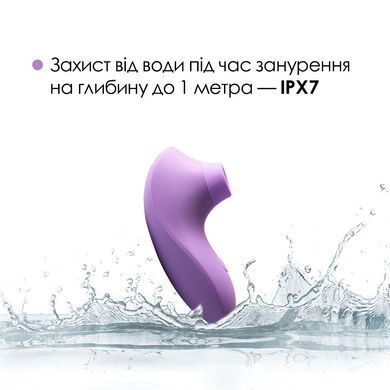 Вакуумний стимулятор Svakom Pulse Lite Neo Lavender, керується зі смартфона &mdash; купити в інтим-бутику EroticToys
