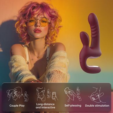 Смарт-пульсатор Magic Motion Magic Duet Bordeaux, подвійний, 10 режимів пульсації, 10 режимів вібрації &mdash; купити в інтим-бутику EroticToys