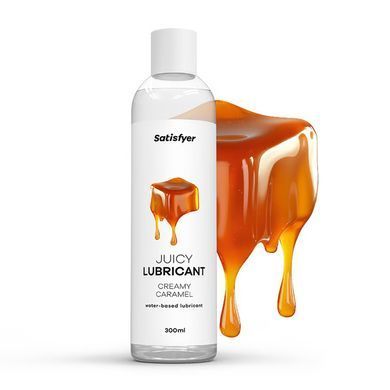 Лубрикант на водній основі Satisfyer Juicy Lubricant Creamy Caramel 300 мл (м'яте паковання!!!) &mdash; купити в інтим-бутику EroticToys