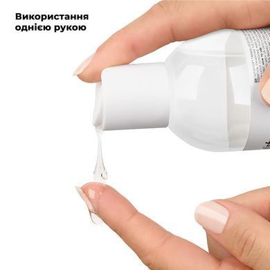 Лубрикант на водній основі Satisfyer Juicy Lubricant Creamy Caramel 300 мл (м'яте паковання!!!) &mdash; купити в інтим-бутику EroticToys