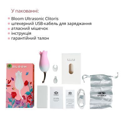 Ультразвуковий вібратор для клітора Otouch Bloom Ultrasonic Clitoris, 2 дод. насадки &mdash; купити в інтим-бутику EroticToys