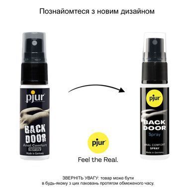 Розслаблювальний анальний спрей pjur BACK DOOR spray 20 мл, з пантенолом та алое, концентрований &mdash; купити в інтим-бутику EroticToys