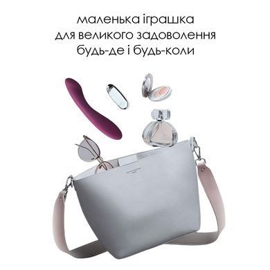 Вібратор для точки G з інтелектуальним режимом Svakom Amy 2 Violet &mdash; купити в інтим-бутику EroticToys