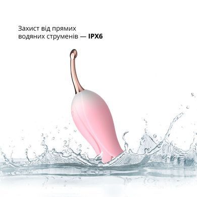Ультразвуковий вібратор для клітора Otouch Bloom Ultrasonic Clitoris, 2 дод. насадки &mdash; купити в інтим-бутику EroticToys