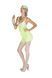 Мастурбатор пігулка Love To Love SEXY PILLS GREEN FEEZ в інтим-бутику EroticToys