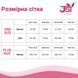 Костюм поліцейської JSY 2123 в інтим-бутику EroticToys