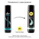 Лубрикант на водній основі pjur Aqua Panthenol 100 мл з пантенолом, догляд та зволоження в інтим-бутику EroticToys