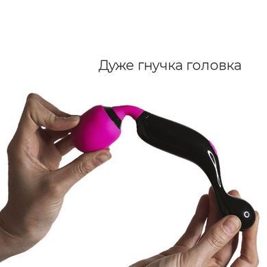 Мінівібромасажер Adrien Lastic Symphony, дуже гнучка голівка, потужний, зручна ручка &mdash; купити в інтим-бутику EroticToys