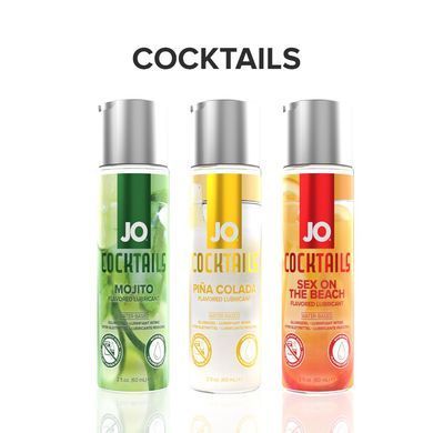 Лубрикант на водній основі JO Cocktails - Sex on the Beach без цукру, рослинний гліцерин (60 мл) &mdash; купити в інтим-бутику EroticToys