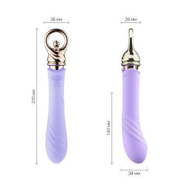 Вібратор для точки G із підігрівом Zalo Sweet Magic - Courage Fantasy Violet &mdash; купити в інтим-бутику EroticToys