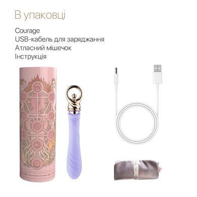 Вібратор для точки G із підігрівом Zalo Sweet Magic - Courage Fantasy Violet &mdash; купити в інтим-бутику EroticToys