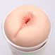 Мастурбатор-анус Naked Factory Cup Sleeve A-1, наскрізний в інтим-бутику EroticToys