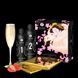 Гель для NURU-масажу Shunga Oriental Body-to-Body &ndash; Sparkling Strawberry Wine плюс простирадло в інтим-бутику EroticToys