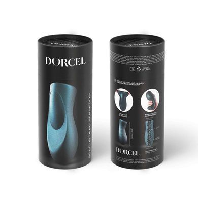 Мастурбатор Dorcel Sili-Cup Dual Sensation &mdash; купити в інтим-бутику EroticToys