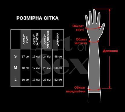 Вінілові мітенки Art of Sex - Lora короткі, размер M, колір чорний з ефектом голограми &mdash; купити в інтим-бутику EroticToys