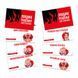 Еротична гра &laquo;Покажи або розкажи. Секс тематика&raquo; 18+ (UA) в інтим-бутику EroticToys