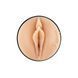 Мастурбатор Kiiroo Feel Tanya Tate PBC, сумісний з PowerBlow і Keon в інтим-бутику EroticToys