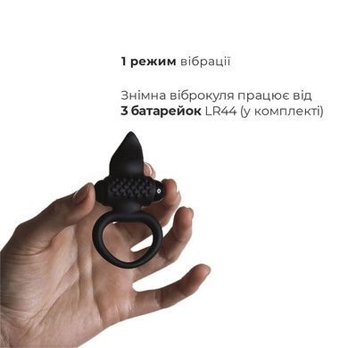 Ерекційне віброкільце Adrien Lastic Lingus Black &mdash; купити в інтим-бутику EroticToys