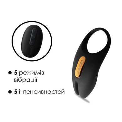 Ерекційне віброкільце Svakom Winni 2, керування зі смартфона, пульт ДК &mdash; купити в інтим-бутику EroticToys