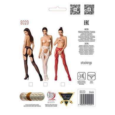 Еротичні колготки-бодістокінги Passion S023 One Size, White, імітація панчіх з ромбами та пояском &mdash; купити в інтим-бутику EroticToys