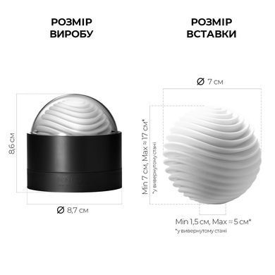 Мастурбатор Tenga Geo Aqua, новий матеріал, ніжні хвилі, новий ступінь розвитку Tenga Egg &mdash; купити в інтим-бутику EroticToys