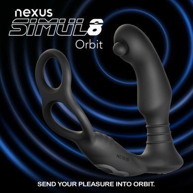 Стимулятор простати Nexus SIMUL8 Orbit Edition з ерекційним кільцем &mdash; купити в інтим-бутику EroticToys