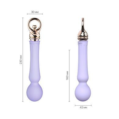 Вібромасажер із підігрівом Zalo Sweet Magic - Confidence Wand Fantasy Violet &mdash; купити в інтим-бутику EroticToys