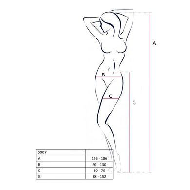 Еротичні колготки-бодістокінги Passion S023 One Size, White, імітація панчіх з ромбами та пояском &mdash; купити в інтим-бутику EroticToys