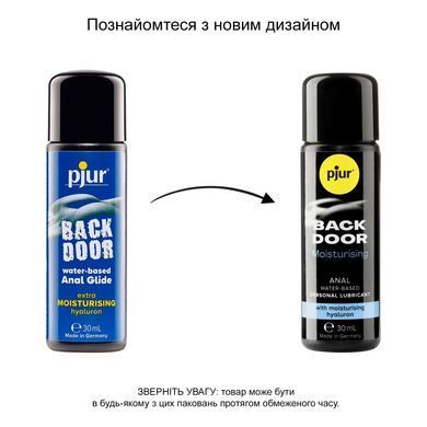 Анальна змазка pjur BACK DOOR Moisturising 30 мл, на водній основі, з гіалуроном, ефект силікону &mdash; купити в інтим-бутику EroticToys