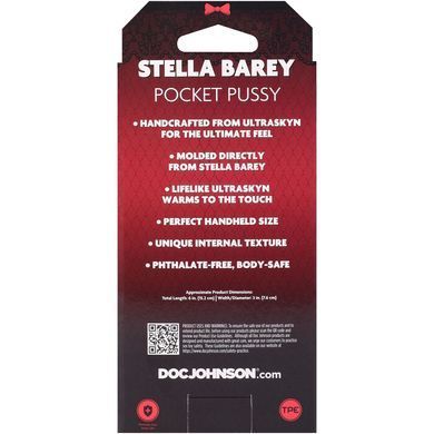 Мастурбатор Doc Johnson Stella Barey &mdash; купити в інтим-бутику EroticToys