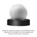 Мастурбатор Tenga Geo Aqua, новий матеріал, ніжні хвилі, новий ступінь розвитку Tenga Egg в інтим-бутику EroticToys