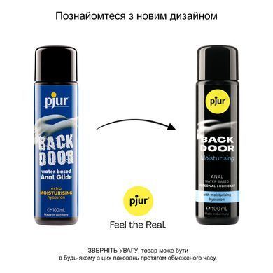 Анальний лубрикант pjur BACK DOOR Moisturising 100 мл, на водній основі, з гіалуроном, ефект силікону &mdash; купити в інтим-бутику EroticToys