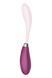 Вібратор Satisfyer G-Spot Flex 3 Red, гнучкий стовбур із фіксацією положення в інтим-бутику EroticToys