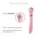 Пульсатор із підігрівом Zalo Sweet Magic - Desire Fairy Pink, турбо режим в інтим-бутику EroticToys