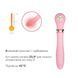 Пульсатор із підігрівом Zalo Sweet Magic - Desire Fairy Pink, турбо режим в інтим-бутику EroticToys