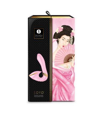 Вагінально-кліторальний вібратор Shunga Soyo Light Pink &mdash; купити в інтим-бутику EroticToys