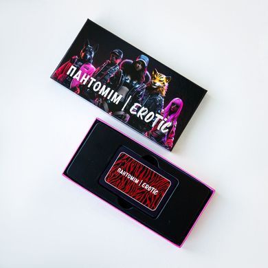 Еротична гра &laquo;Пантомім Erotic&raquo; (UA) &mdash; купити в інтим-бутику EroticToys