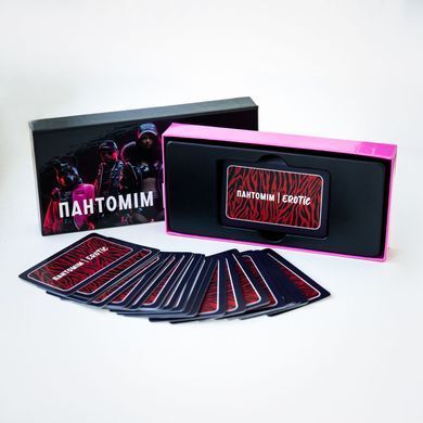 Еротична гра &laquo;Пантомім Erotic&raquo; (UA) &mdash; купити в інтим-бутику EroticToys