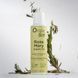 Роспродаж!!! Масажна олія Orgie &ndash; Bio Rosemary Organic Oil 100 мл (термін 26.07.2026)