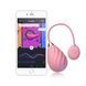Смарт-віброяйце Magic Motion Sundae Pink в інтим-бутику EroticToys