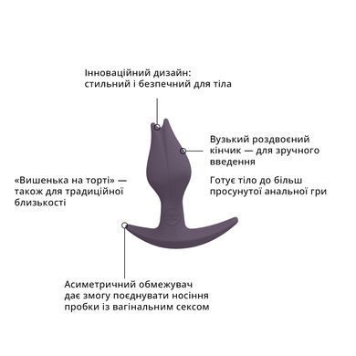 Анальна пробка Fun Factory BOOTIE FEM, фіолетова, у вигляді бутона, діаметр 2,9 см, тонкий обмежувач &mdash; купити в інтим-бутику EroticToys