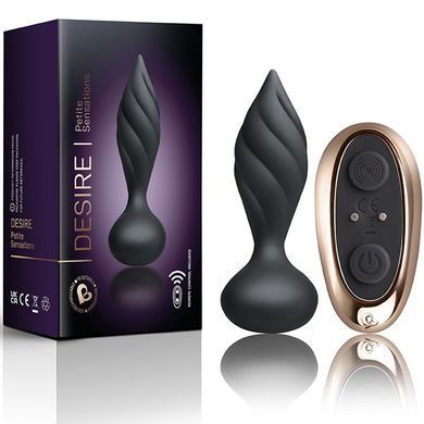 Анальна вібропробка Rocks Off Petite Sensations &ndash; Desire Black &mdash; купити в інтим-бутику EroticToys