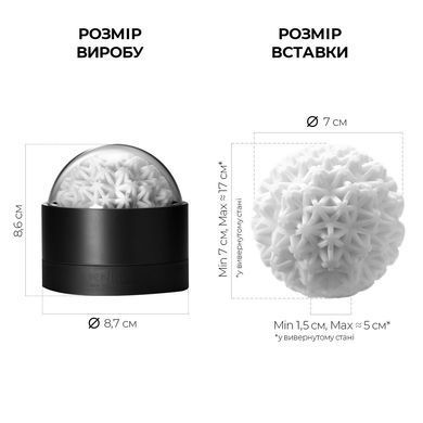 Мастурбатор Tenga Geo Coral, новий матеріал, об&rsquo;ємні зірки, новий ступінь розвитку Tenga Egg &mdash; купити в інтим-бутику EroticToys
