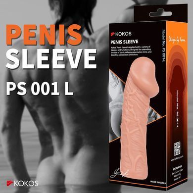 Насадка на член Kokos Penis Sleeve PS 001 L &mdash; купити в інтим-бутику EroticToys