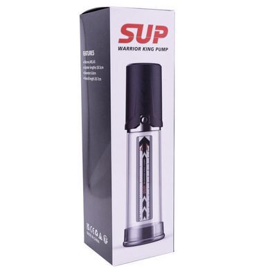 Вакуумна помпа Men Powerup - SUP Warrior King Pump &mdash; купити в інтим-бутику EroticToys