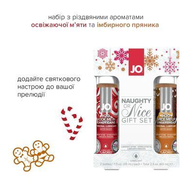 Набір лубрикантів JO Naughty or Nice Gift Set &ndash; Candy Cane & Gingerbread (2&times;30 мл) &mdash; купити в інтим-бутику EroticToys