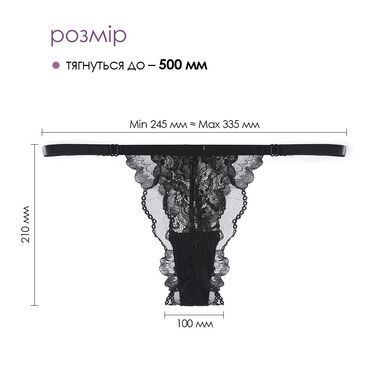 Смарт-вібратор у трусики Svakom Edeny з трусиками &mdash; купити в інтим-бутику EroticToys