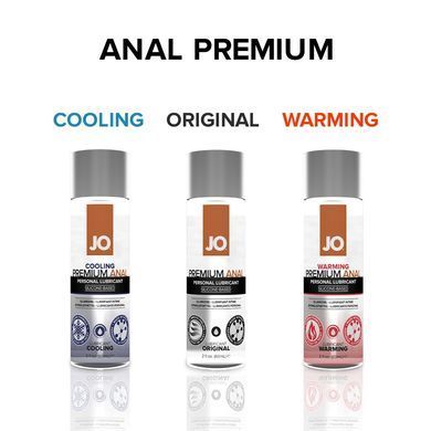 Анальна змазка JO ANAL PREMIUM &mdash; ORIGINAL (240 мл) на силіконовій основі водостійка &mdash; купити в інтим-бутику EroticToys