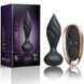 Анальна вібропробка Rocks Off Petite Sensations &ndash; Desire Black в інтим-бутику EroticToys