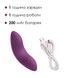 Смарт-вібратор у трусики Svakom Edeny з трусиками в інтим-бутику EroticToys